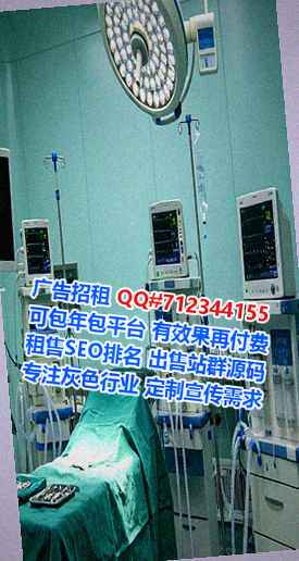 无锡卵子光伏公司